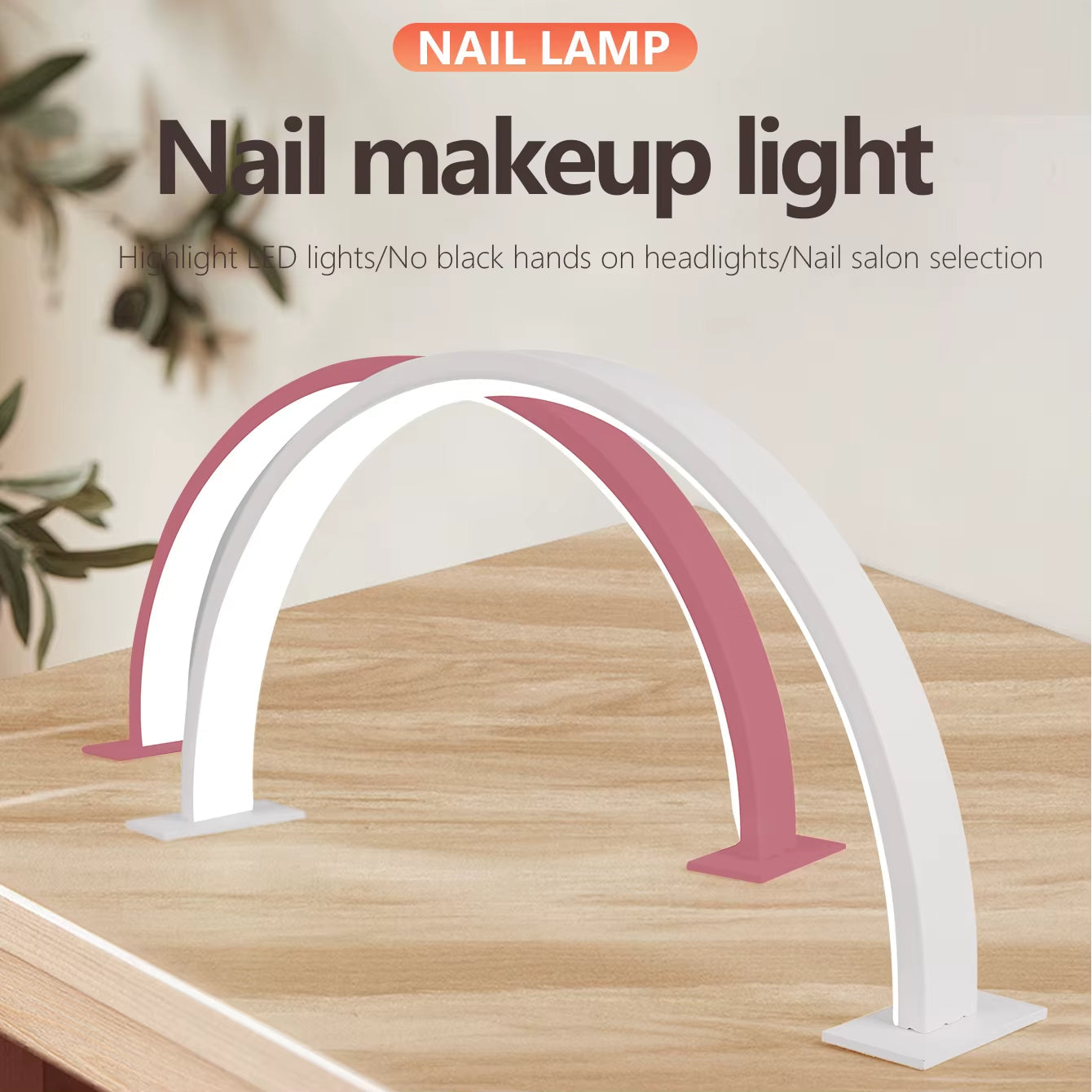 U Shaped LED Desk Lamp